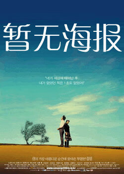 秘密教学免费阅读免费漫画韩漫家